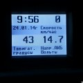 Через 5 минут