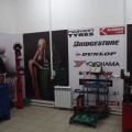 Шиномонтаж2