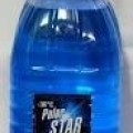 Polar Star, 5л - 150р.