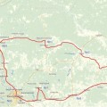 Путь!
