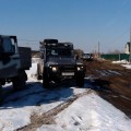 Начало