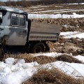 Я хуууу....