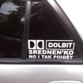 Не так давно наклейку на машине увидел