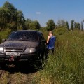 Первая засада