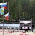 Гимн России и флаг России в честь чемпионки мира