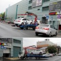 Зачем парковать свой автомобиль ПРЯМО ОКОЛО въезда на 7-й этажный паркинг? В котором было свободно 96 мест! Первые 15 минут бесплатно! Стоимость часа всего 10 рублей!