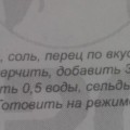 м