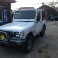 Азия 