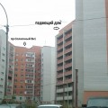 солнечный 8 корп...