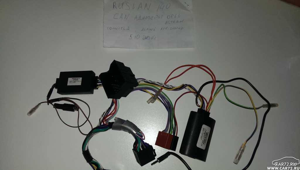 кан адаптер на приору своими руками
