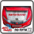 подарки