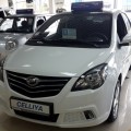 Lifan Celliya 