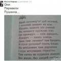 маразм крепчает
