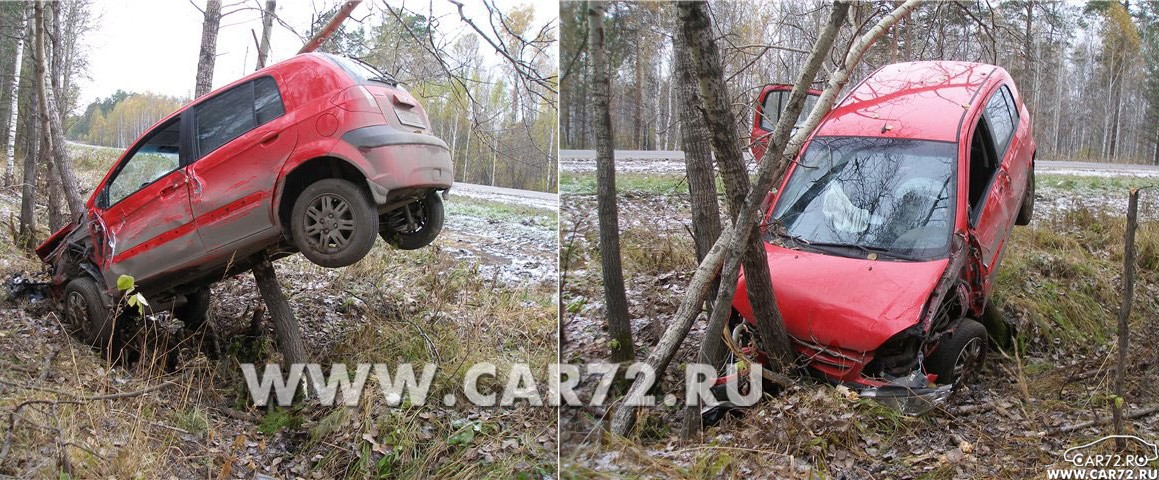 Самые смешные ДТП в Тюмени