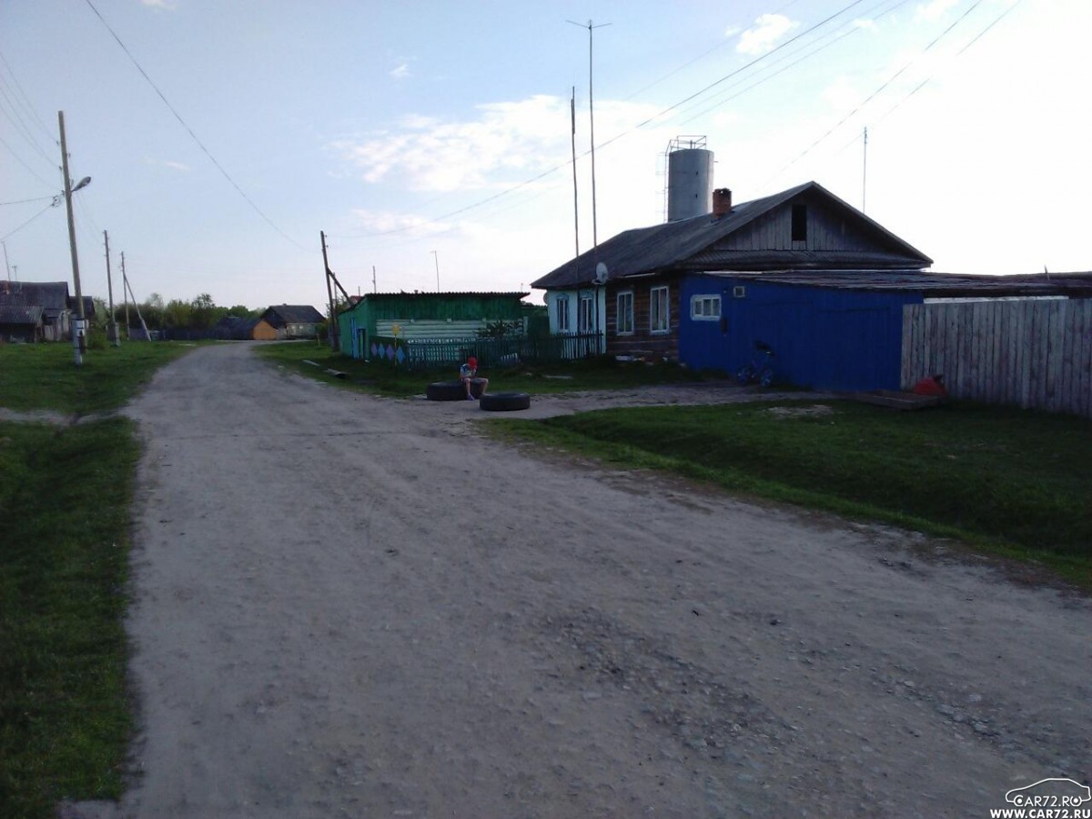 Фото Тобольского Района