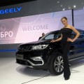 Geely 