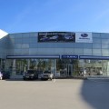 Автосалон «Subaru» официально открылся сегодня в Тюмени в 19:00. «Автоград» стал единственным официальным дилером «Субару» в нашем городе. Центр находится в одном здании с автосалоном «Volvo» и «Jeep» по адресу ул. Республики, 280.