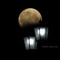 Лунное затмение на в Тюмени. 07.08.2017