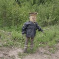 ГИБДД Ботчинского заповедника