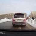 позитивный номерок