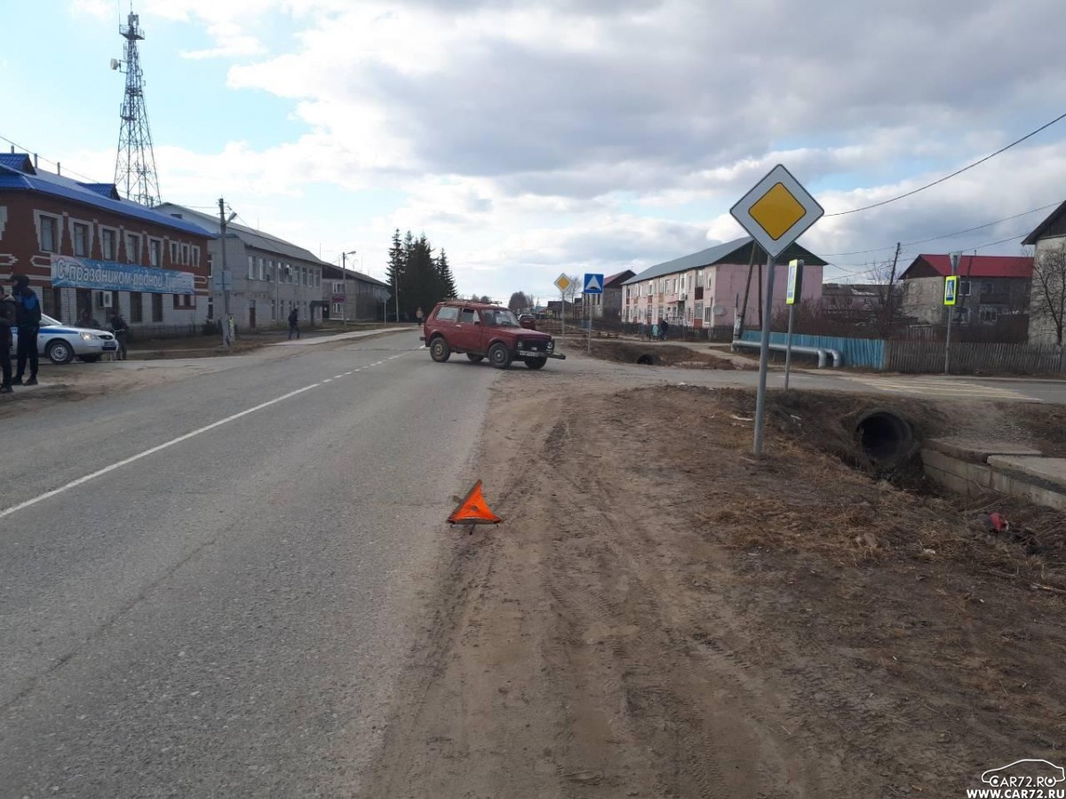 Авито туртас. Поселок Туртас Уватский район. Поселок Туртас Тюменской области. Туртас Уватского района Тюменской области. Царский тракт Туртас.