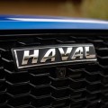 Haval («Хавейл») — китайский автомобильный бренд, основан в 2013 году