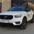 Volvo XC 40 в Тюмени