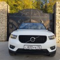 Volvo XC 40 Тюмени