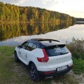 Volvo XC 40 Тюмень