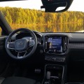 XC 40 Тюмень