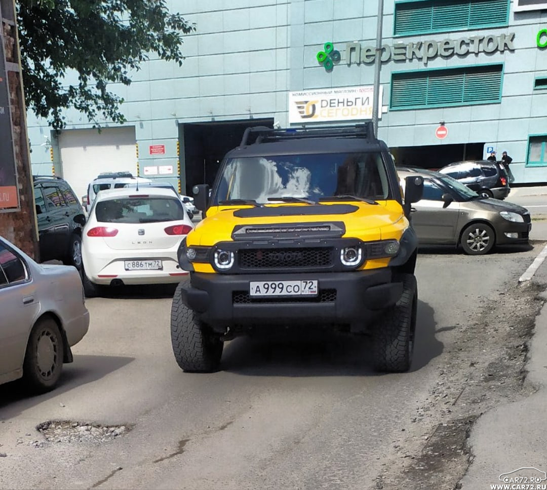Авто Тюмень Купить Новую Цены