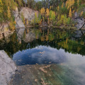 парк Бажовские места 