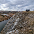 Арамашево.