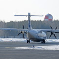 ATR-72 пошел на взлёт