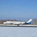 Bombardier CRJ 200 Yamal