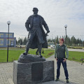 Чусовой
