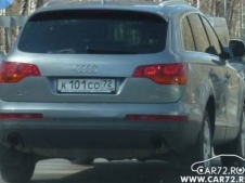 Audi Q7 K101CO72
