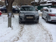 Mitsubishi ASX P161YP72