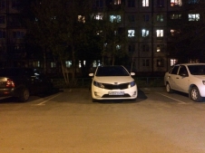 Kia Rio H557TM86