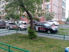Nissan Almera A336OM196