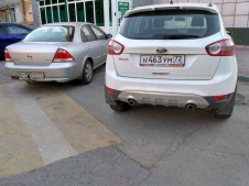 Ford Kuga H463YM72