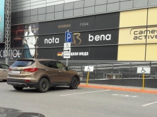 Hyundai Santa Fe O844OP72