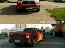 Toyota Tundra C440KK72