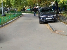 Volkswagen  P970EA72