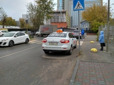 Renault Fluence C742EY72