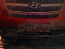 Hyundai H1 M072XO72