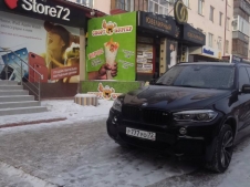 BMW X6 P777YO72