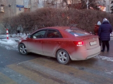 Kia Cerato H119TC86
