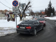 BMW 3-Series Y706AC56