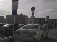 Toyota Camry K200PE72